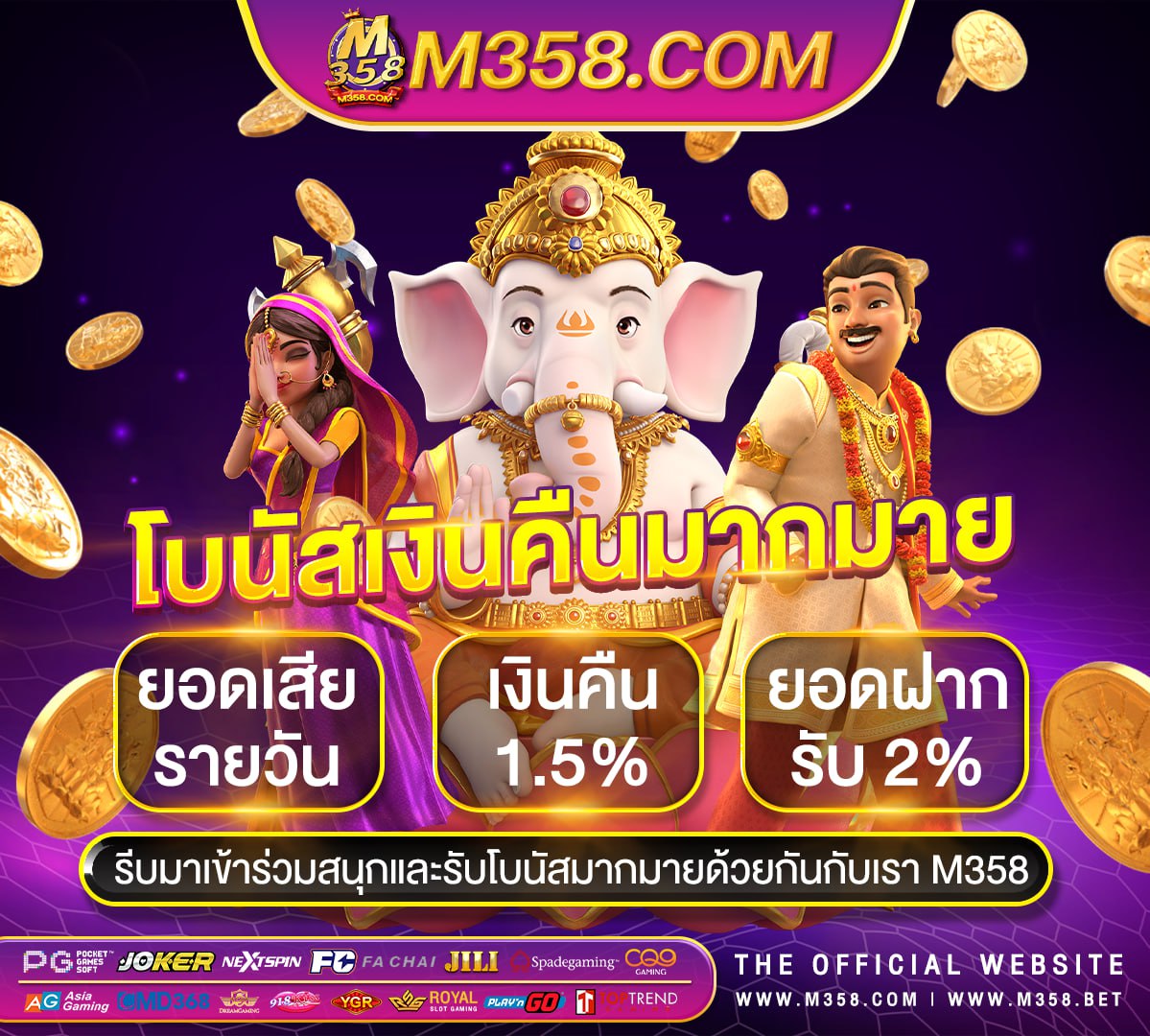 สล็อต slot89 ฝาก 50 รับ 300pg